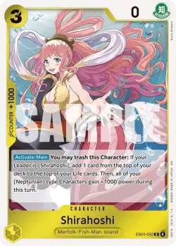 Shirahoshi 「EB03-052」「EN」