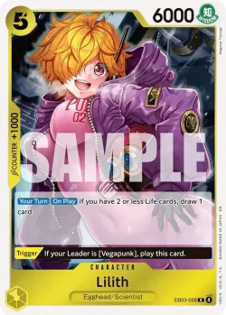 Lilith 「EB03-058」「EN」