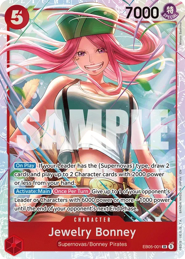 Jewelry Bonney #EB05-001