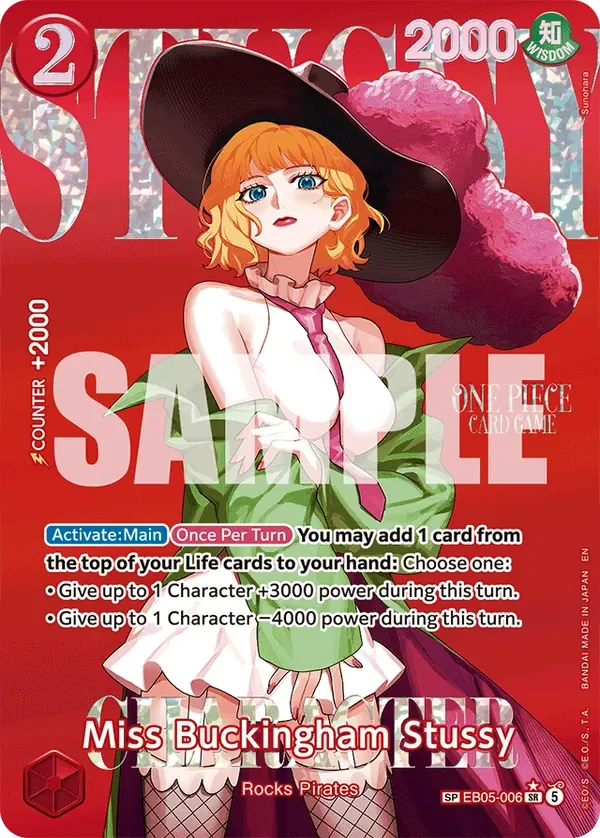 Miss Buckingham Stussy — One Piece Heroines Edition vol.2 #EB05-006 · One Piece