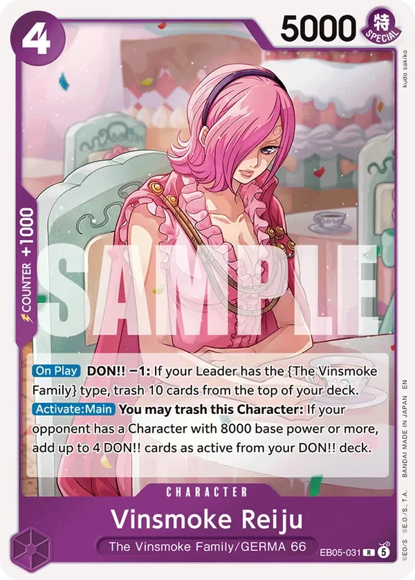 Vinsmoke Reiju #EB05-031 · One Piece