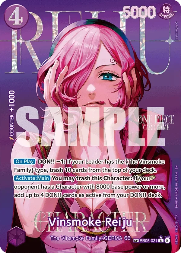 Vinsmoke Reiju — One Piece Heroines Edition vol.2 #EB05-031 · One Piece