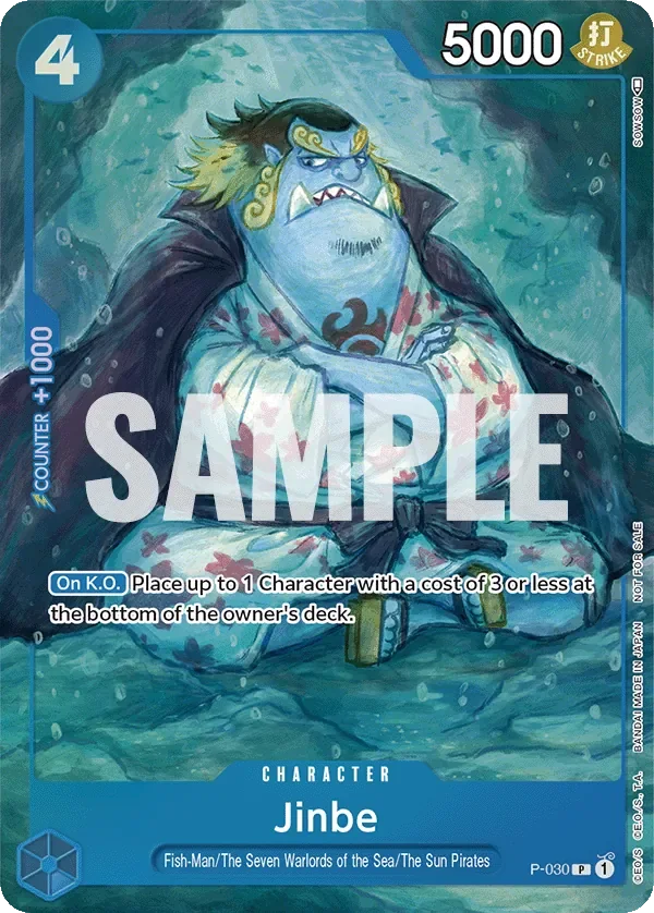 Jinbe 「P-030」「EN」