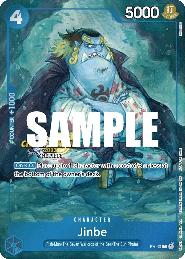 Jinbe 「P-030」 — Championship 2023 Event Pack「EN」