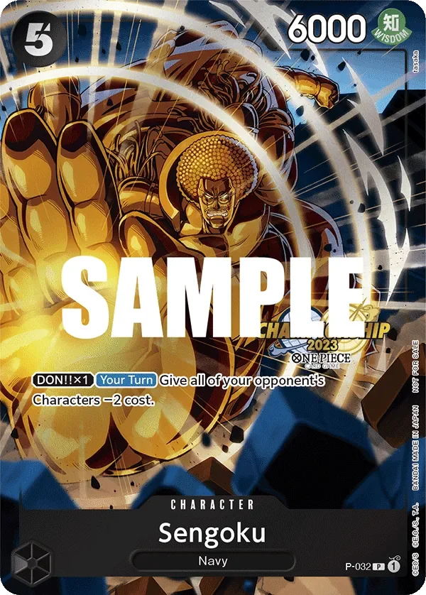 Sengoku 「P-032」 — Championship 2023 Event Pack「EN」