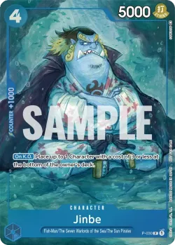 Jinbe 「P-030」「EN」