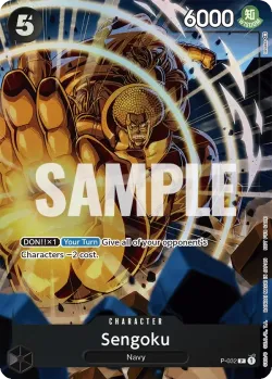 Sengoku 「P-032」「EN」