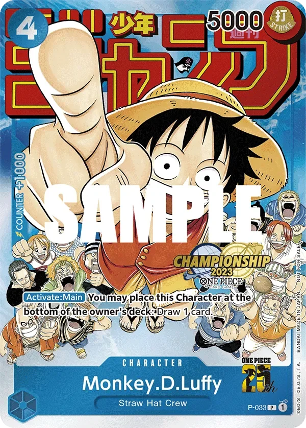 Monkey.D.Luffy 「P-033」 — Championship 2023 Event Pack「EN」