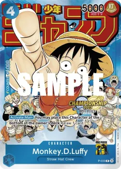 Monkey.D.Luffy 「P-033」 — Championship 2023 Event Pack「EN」
