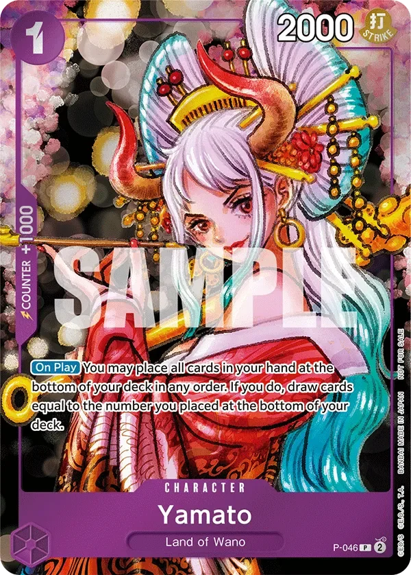 Yamato 「P-046」「EN」
