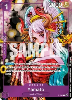 Yamato 「P-046」「EN」