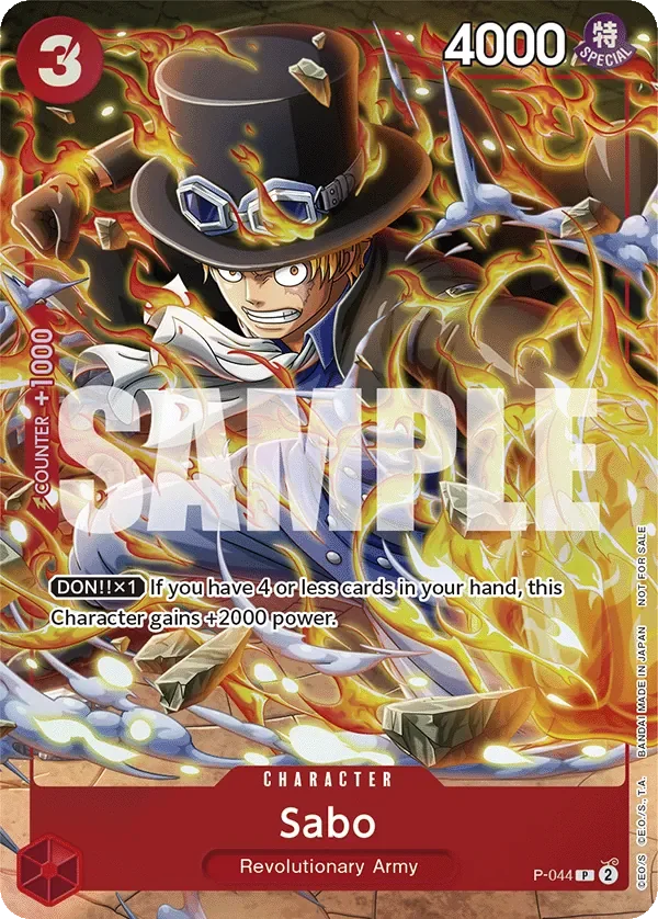 Sabo 「P-044」「EN」