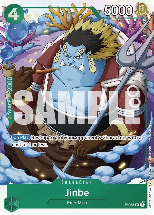 Jinbe 「P-063」「EN」