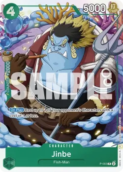 Jinbe 「P-063」「EN」