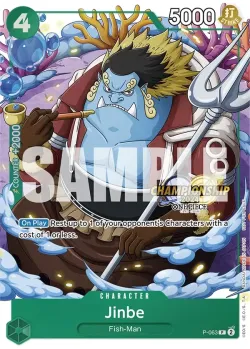 Jinbe 「P-063」 — Championship 2024 Event Pack「EN」