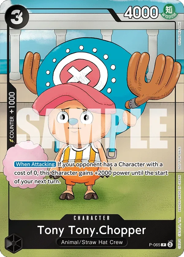 Tony Tony.Chopper 「P-065」「EN」