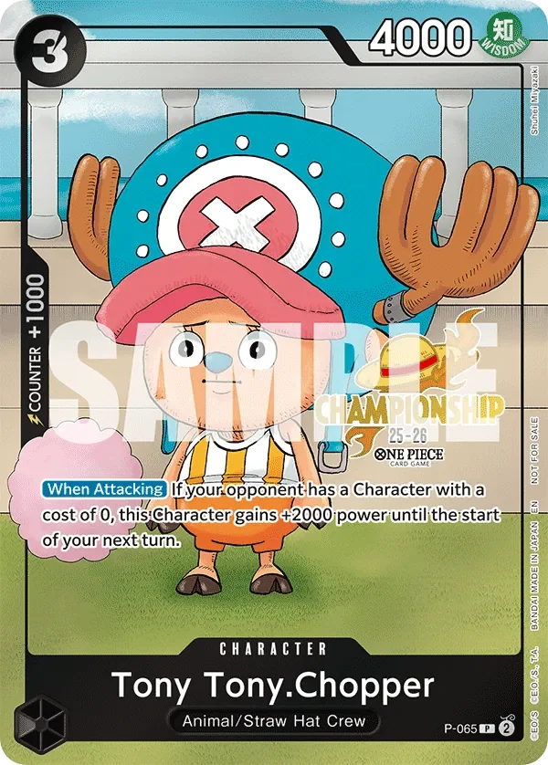 Tony Tony.Chopper 「P-065」 — CS 25–26 Event Pack「EN」