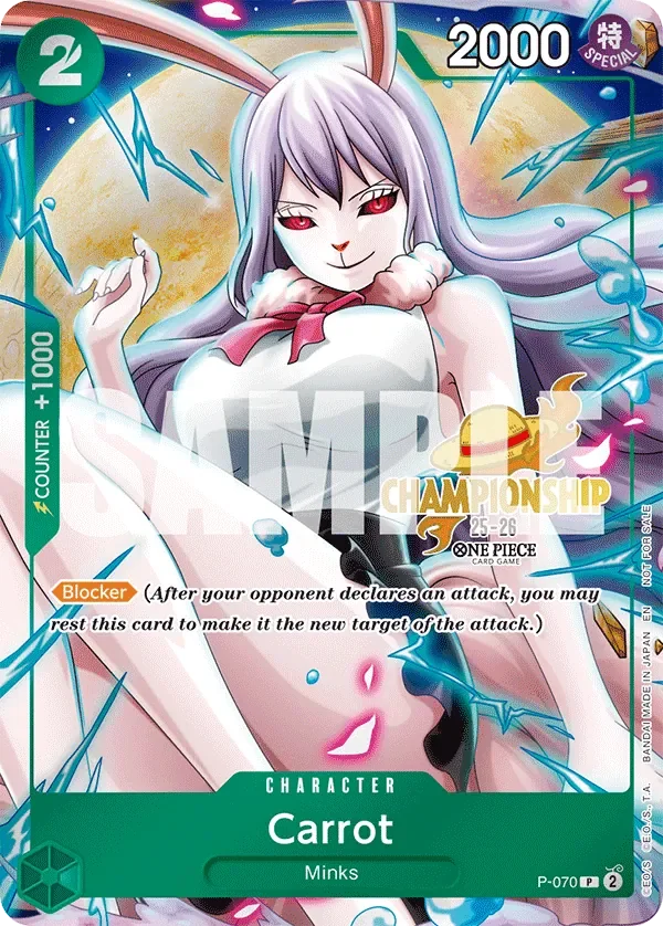 Carrot 「P-070」 — CS 25–26 Event Pack「EN」