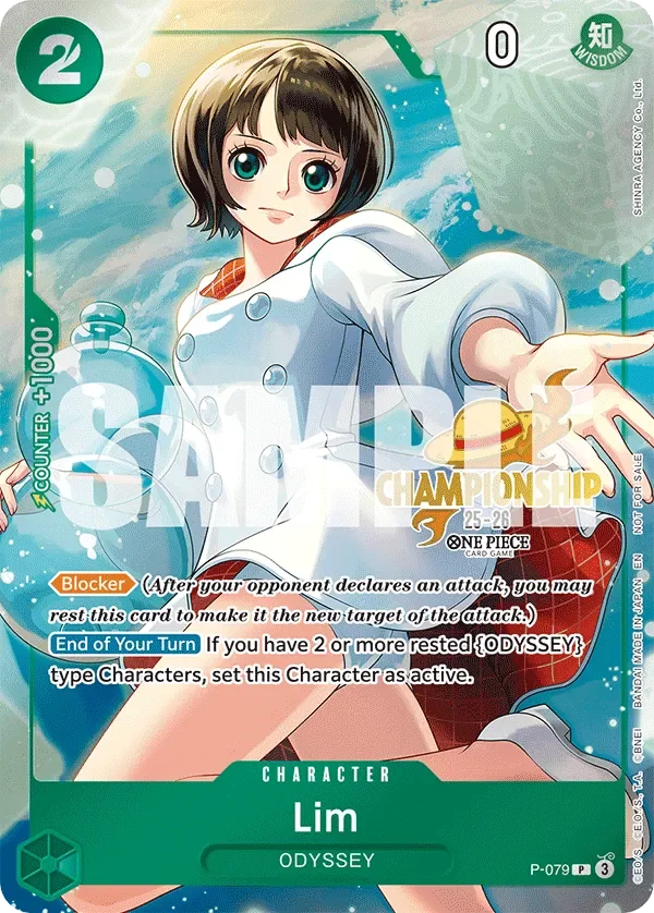 Lim 「P-079」 — CS 25–26 Event Pack「EN」