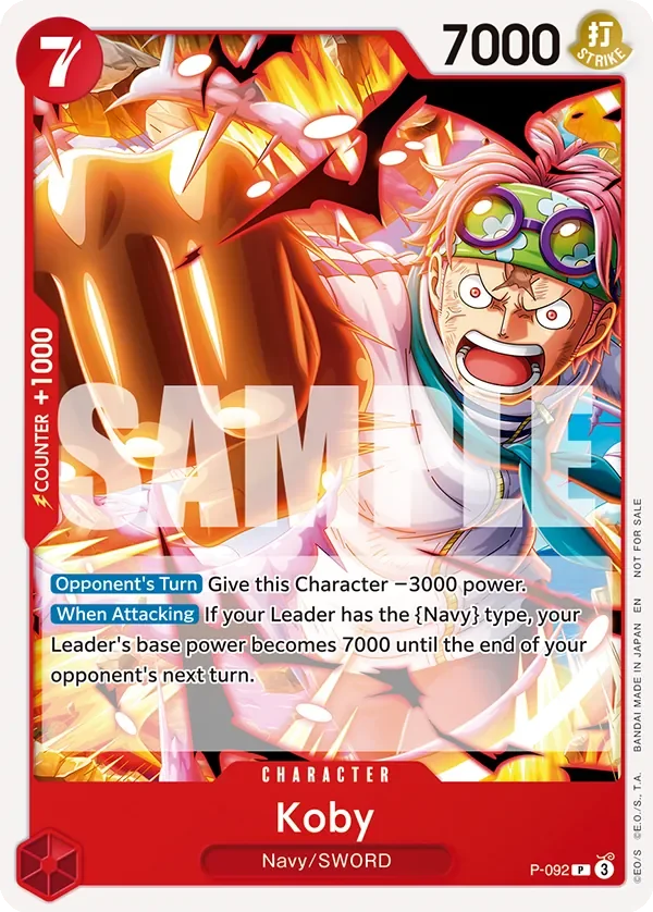 Koby 「P-092」 — Misc. Promos「EN」