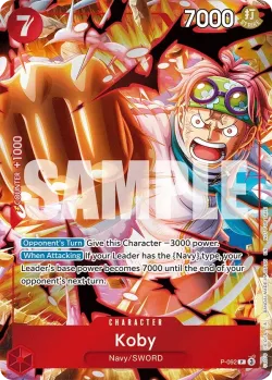 Koby 「P-092」「EN」