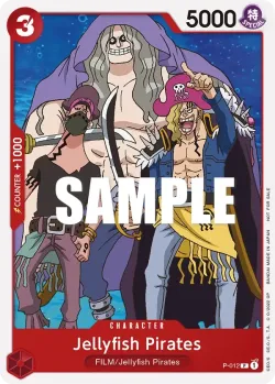 Jellyfish Pirates 「P-012」「EN」