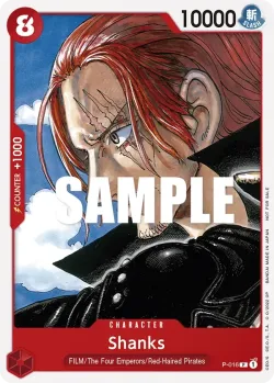 Shanks 「P-016」「EN」