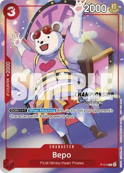 Bepo 「P-019」 — Championship 2024 Celebration Pack「EN」