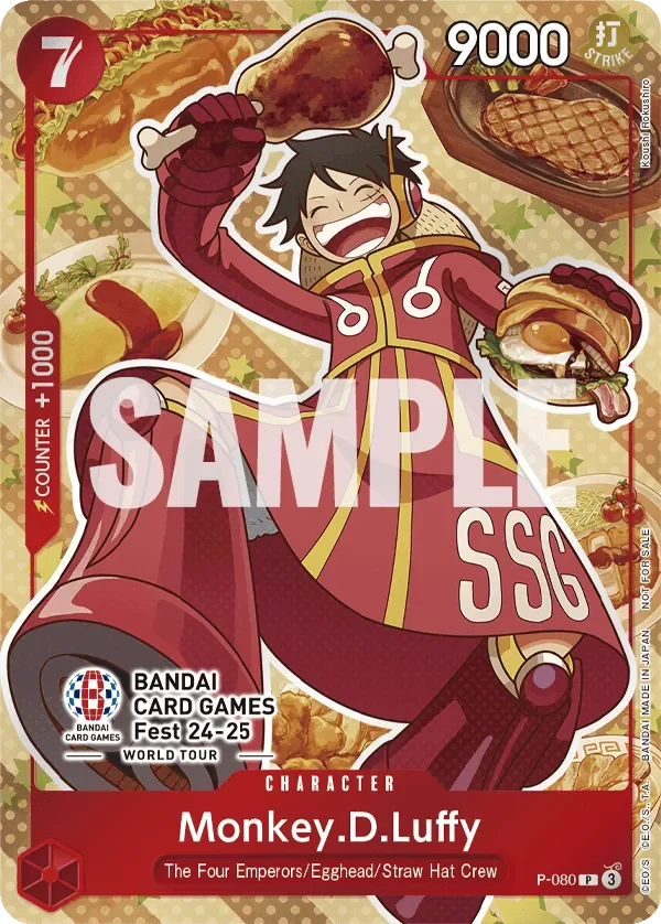 Monkey.D.Luffy 「P-080」「EN」