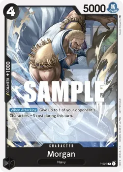 Morgan 「P-026」「EN」