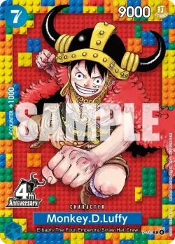 モンキー・D・ルフィ #P-110 · One Piece