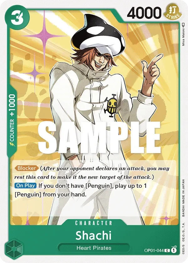 Shachi 「OP01-044」「EN」