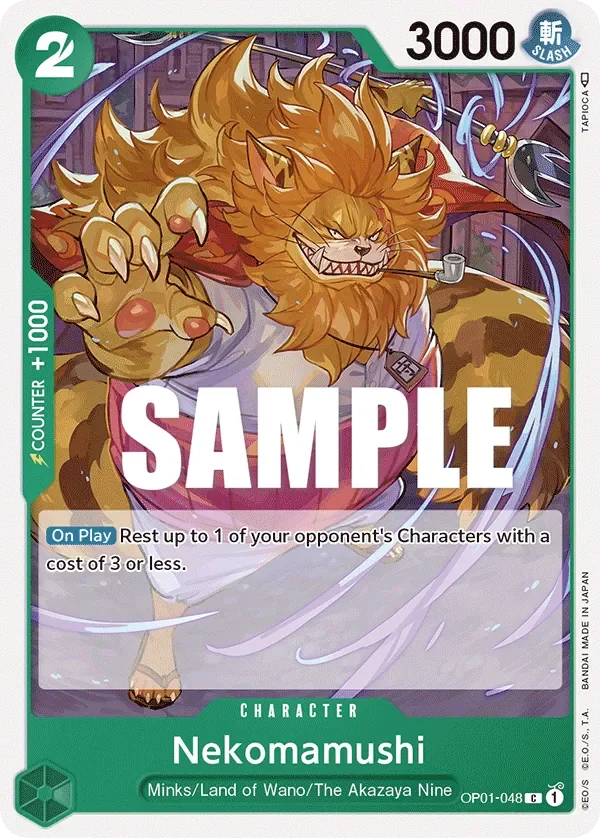 Nekomamushi 「OP01-048」「EN」