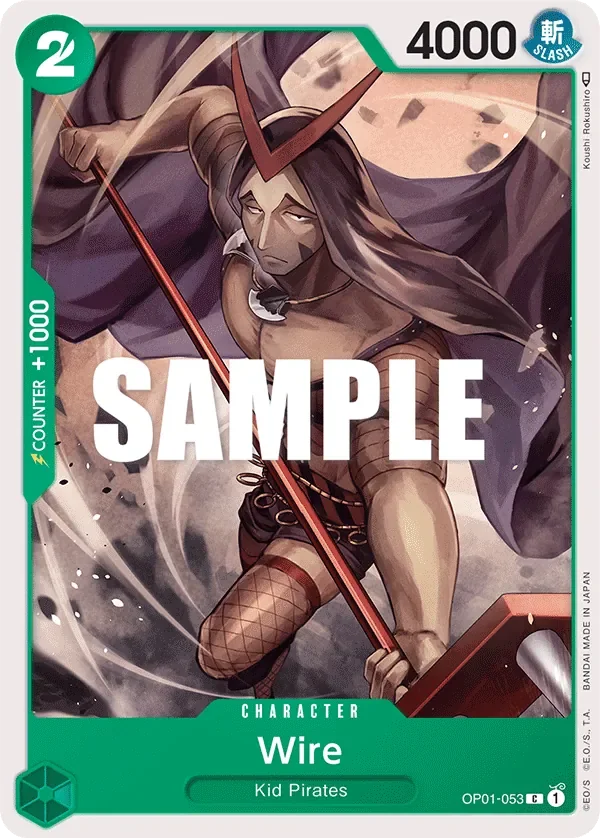 Wire [OP01-053] (EN)