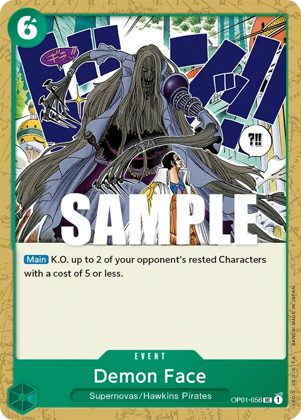 Demon Face 「OP01-056」「EN」