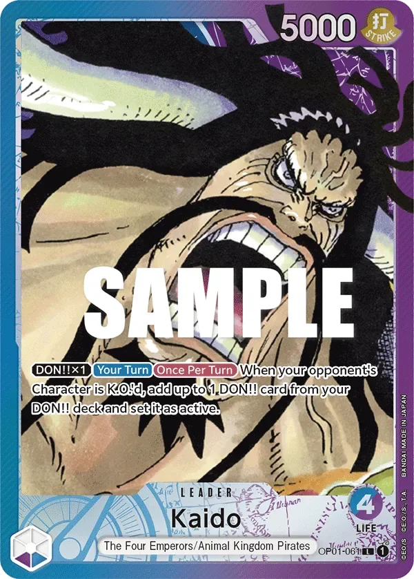 Kaido 「OP01-061」 — Romance Dawn aa「EN」