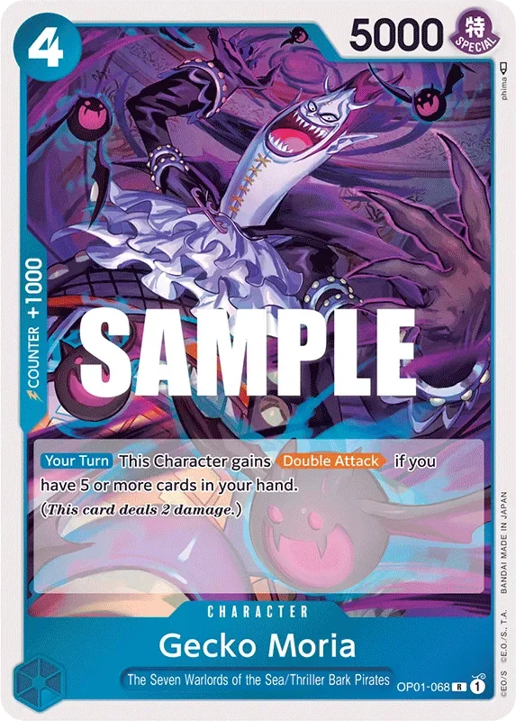 Gecko Moria 「OP01-068」「EN」
