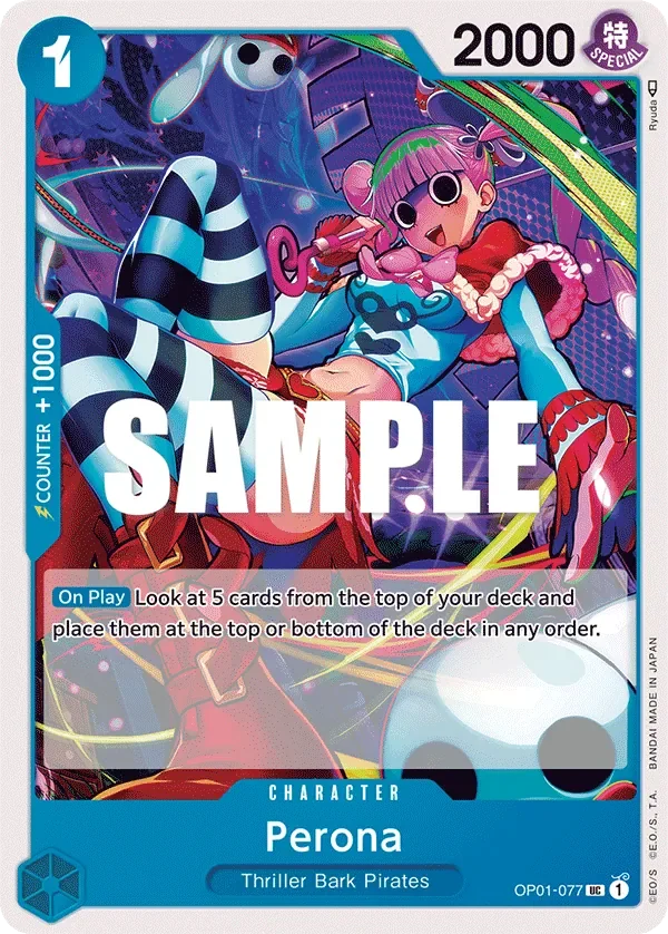 Perona 「OP01-077」「EN」