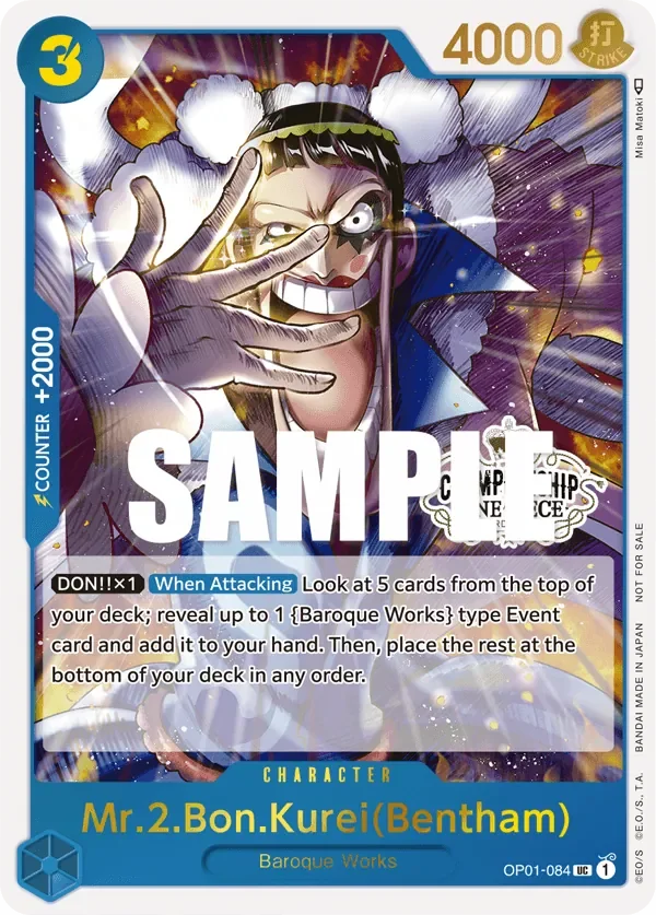 Mr.2.Bon.Kurei(Bentham) 「OP01-084」 — Store Championship Participation Pack Vol.2「EN」