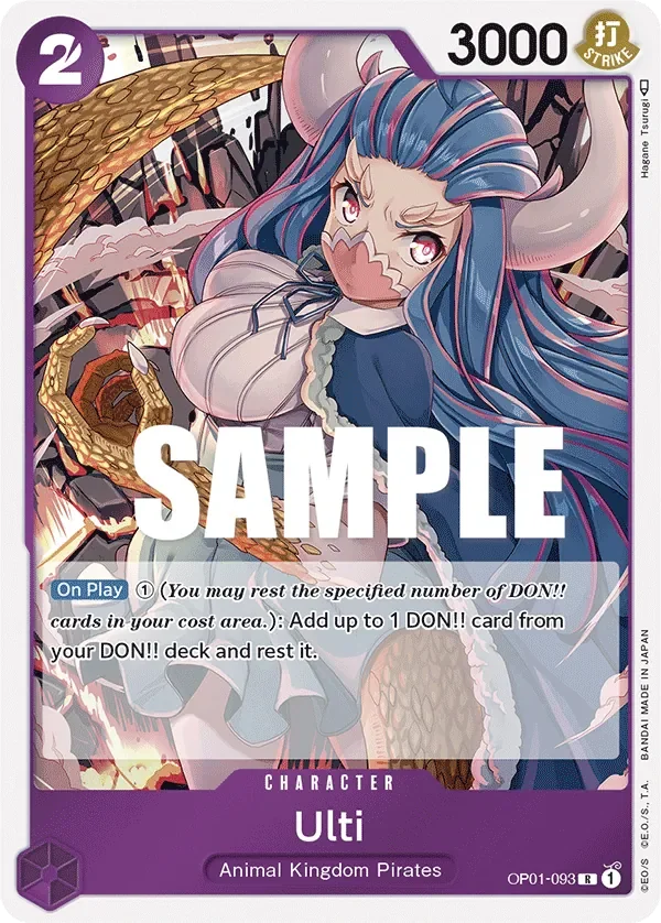 Ulti 「OP01-093」「EN」