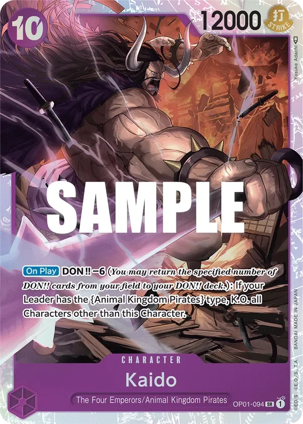 Kaido 「OP01-094」「EN」