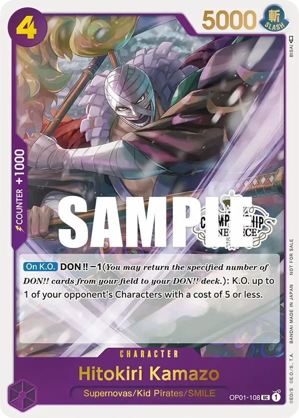 Hitokiri Kamazo 「OP01-108」 — Store Championship Participation Pack Vol.1「EN」