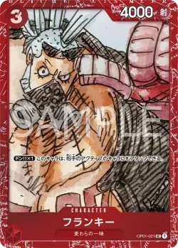 フランキー 「OP01-021」 — Premium Card Collection -FILM RED Edition-「JP」