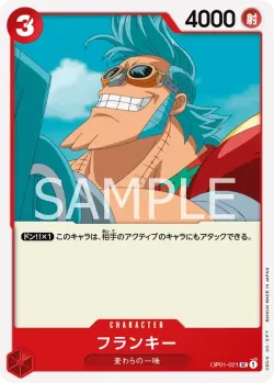 フランキー 「OP01-021」 — Championship 2023 Celebration Pack「JP」