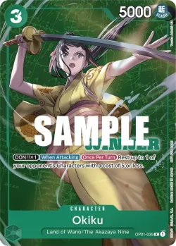 Okiku 「OP01-035」 — Tournament Pack Vol.4 fa「EN」