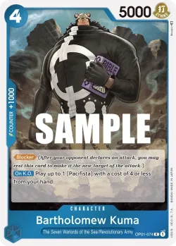 Bartholomew Kuma 「OP01-074」「EN」