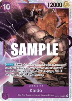 Kaido 「OP01-094」「EN」