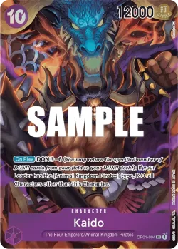 Kaido 「OP01-094」 — Romance Dawn aa「EN」