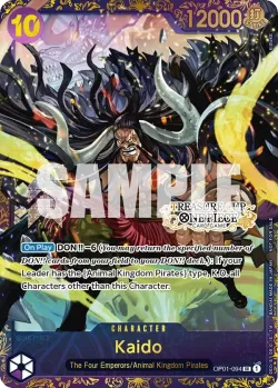 Kaido 「OP01-094」 — Prize Cards aa「EN」