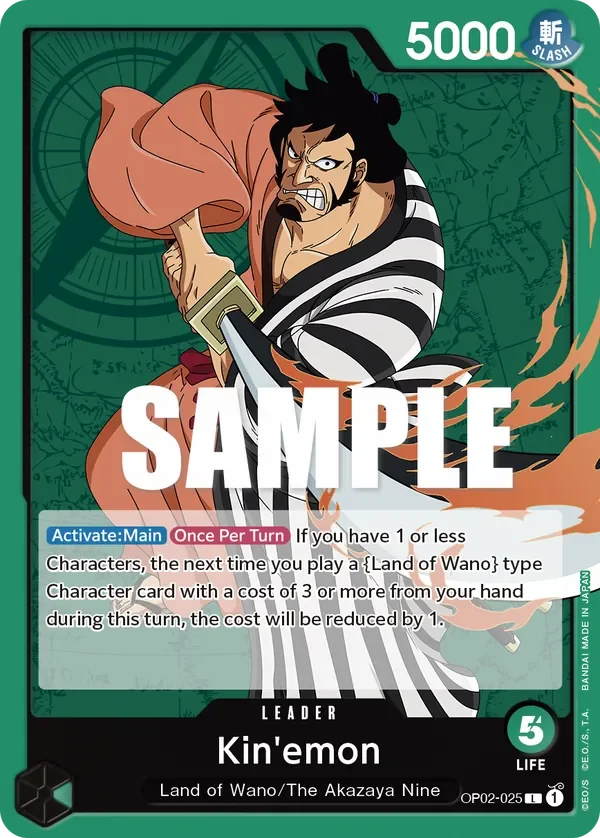 Kin'emon 「OP02-025」「EN」